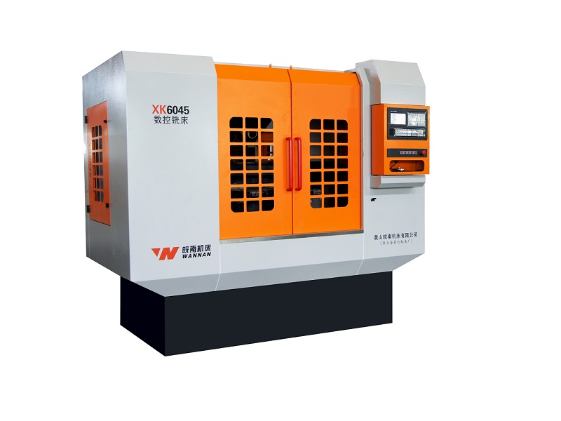 XK6045數控臥式升降臺銑床.jpg